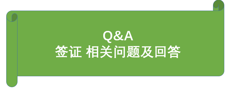 张永胜发布时间
