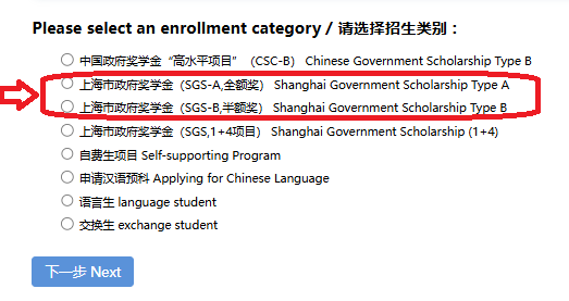 张永胜发布时间