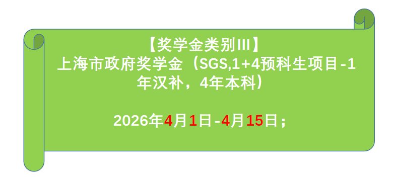 开云平台最新版下载