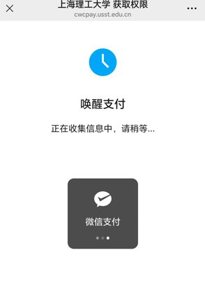继续了解