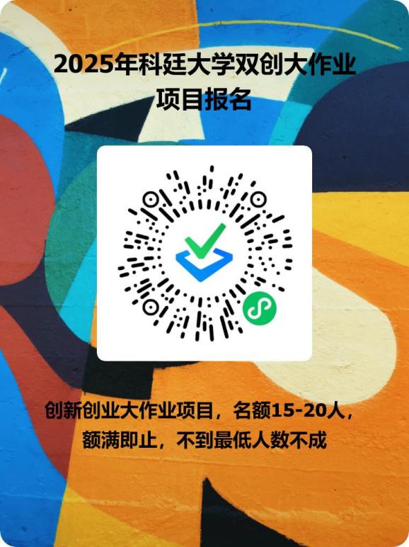 11079 对照阅读
