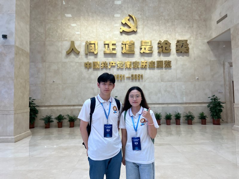 744 对照阅读
